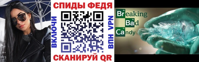 закладка мориарти телеграм Амфетамин 98% Вельск