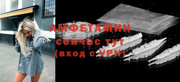 кокаин перу Белоозёрский