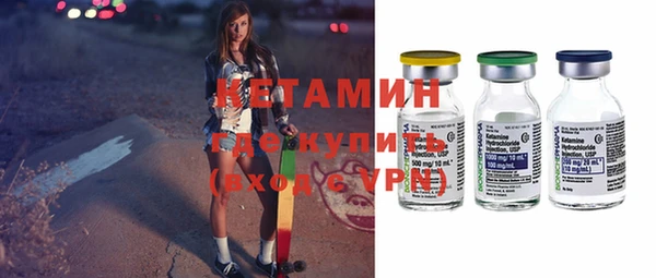 кокаин перу Белоозёрский