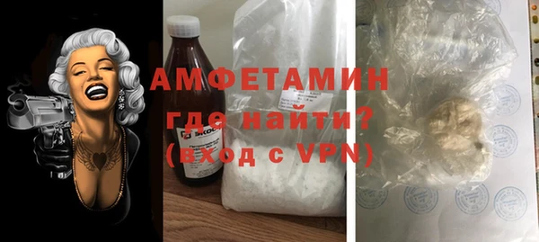 кокаин перу Белоозёрский