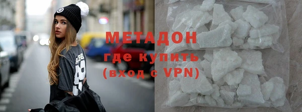 кокаин перу Белоозёрский