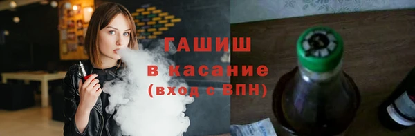 кокаин перу Белоозёрский