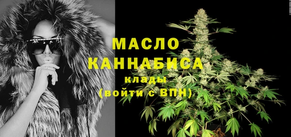 кокаин перу Белоозёрский