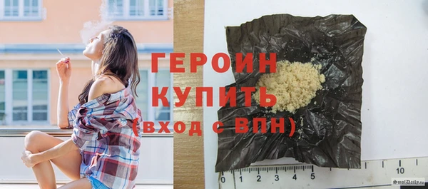 apvp Богданович