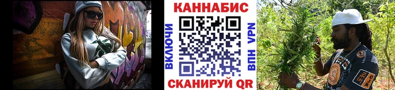 blacksprut сайт Вельск Марихуана VHQ